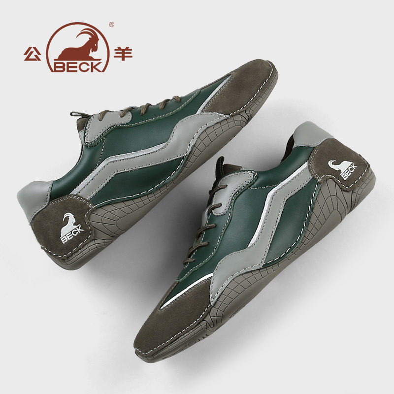 公羊男鞋2022年新款夏季透气男士休闲皮鞋运动百搭阿甘鞋子男潮鞋