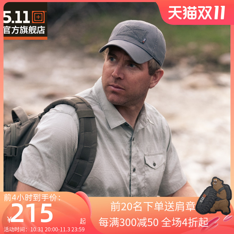 5.11 户外帽子军迷帽 511防晒棒球帽休闲户外运动帽遮阳帽 89406
