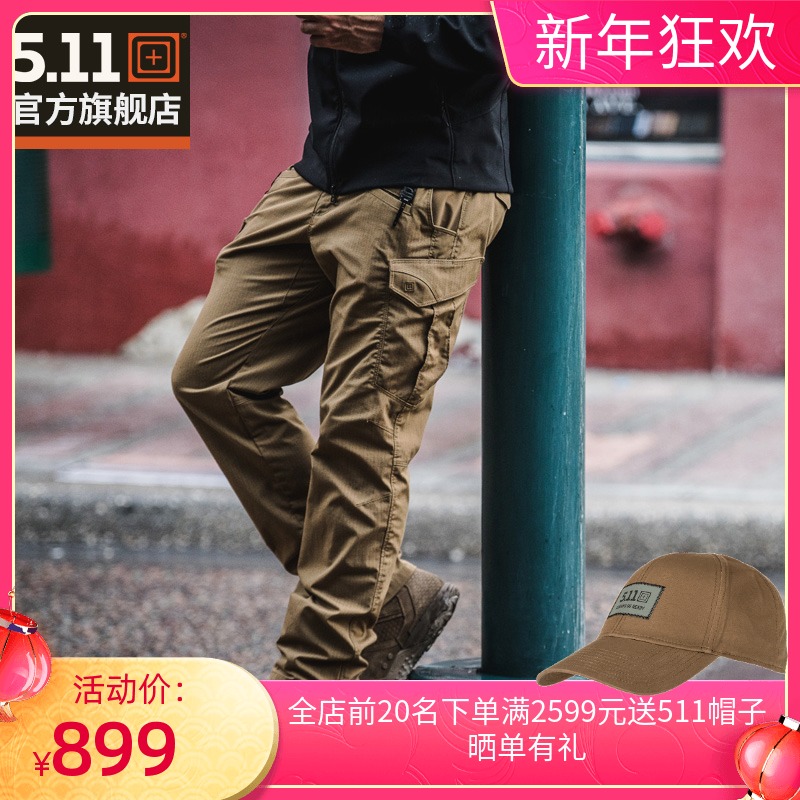 5.11军迷战术裤 511秋冬户外运动战术裤icon战术工装长裤 74521
