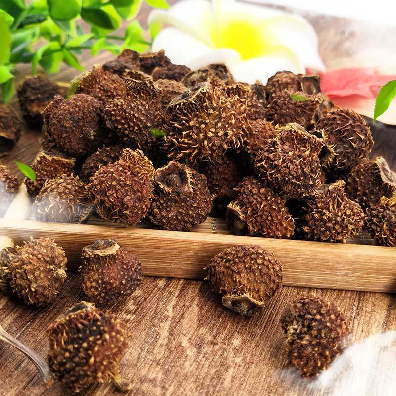 刺梨干果250g贵州特产龙里刺梨干新鲜野生果晾晒泡茶泡酒煮粥泡水