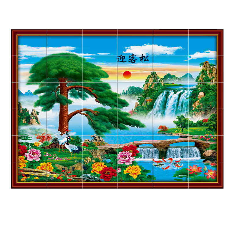 中式瓷砖照壁影壁墙农村庭院迎门墙户外壁画风景山水画别墅迎客松