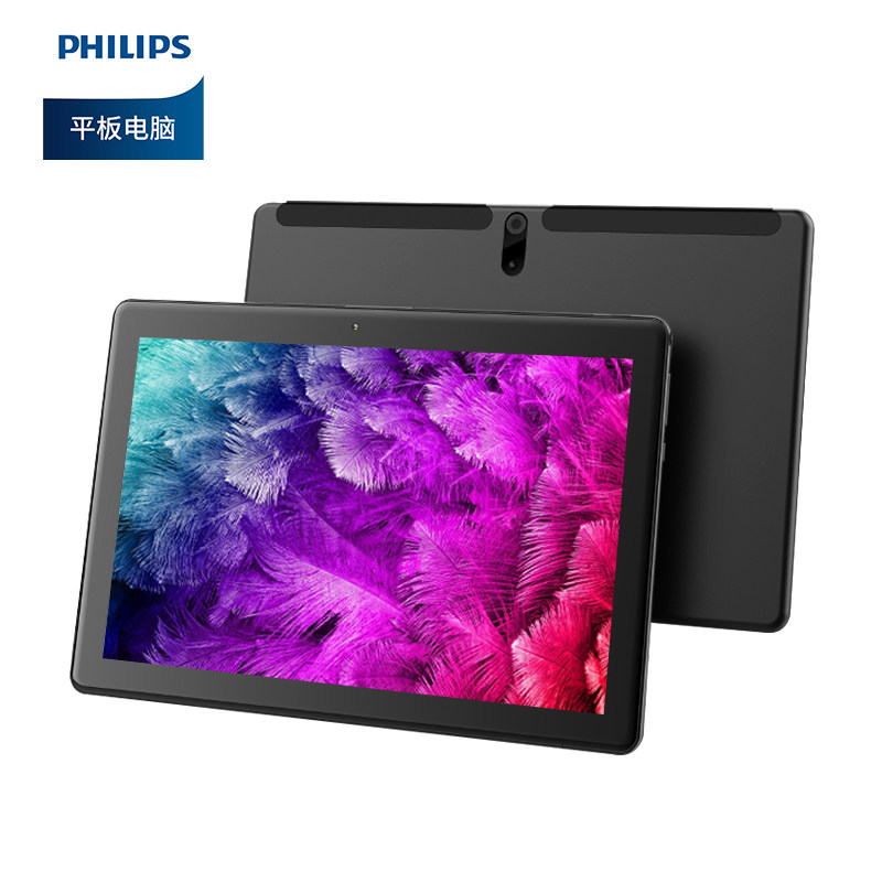 追剧philips飞利浦s410jwifi平板电脑办公学习101英寸m9平板电脑