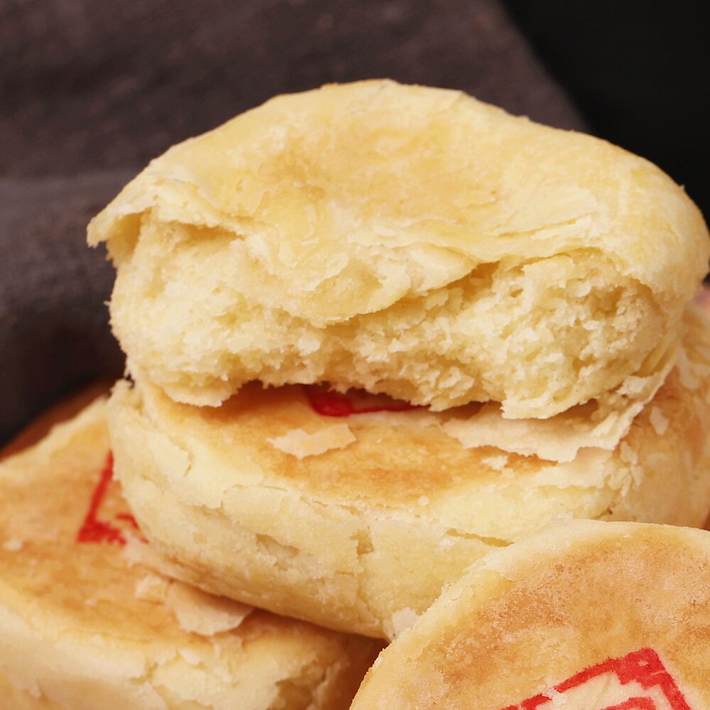 爱唐清真椰蓉贵妃酥饼300g陕西传统手工糕点传统中式糕点