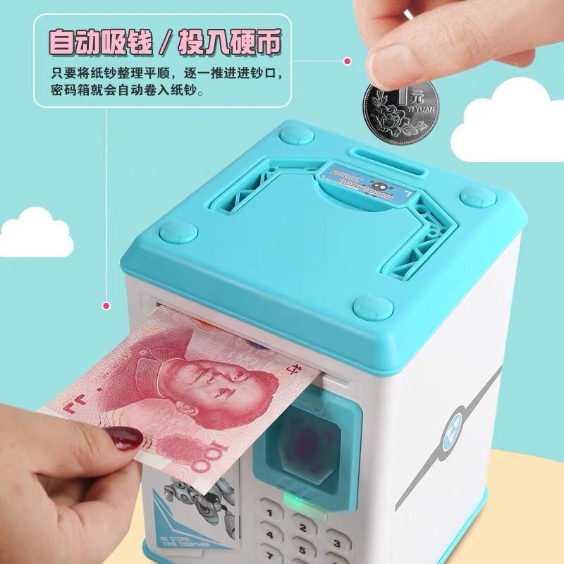 网红儿童可取出指纹存钱罐密码箱创意抖音款零钱罐女