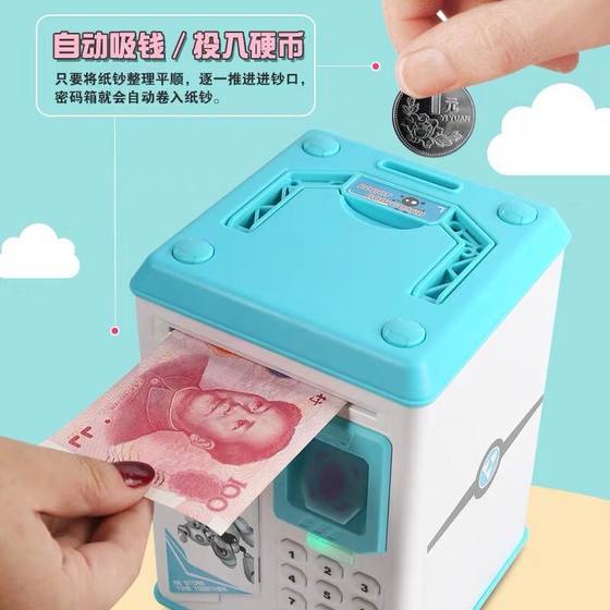 Net Red Children Can Take Out Fingerprint, Money Box, Password Box, Creative Voice, Money, Coin, Pot, Tiktok, Coin, Coin, Coin, Coin, Coin, Coin, Coin, Coin, Coin, Coin, Coin, Coin, Coin, Coin, Coin, Coin, Coin, Coin, Coin, Coin, Coin, Coin, Net Red Children Can Take Out Fingerprint, Money Box, Password Box, Creative Voice, Money, Coin, Pot, Tiktok, Coin, Coin, Coin, Coin, Coin, Coin, Coin, Coin, Coin, Coin, Coin, Coin, Coin, Coin, Coin, Coin, Coin, Coin, Coin, Coin, Coin, Coin,