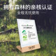 Sijing paper towel paper tissue home affordable mounted mother and baby suitable for noodle napkins Sijing paper towel paper tissue home affordable mounted mother and baby suitable for noodle napkins