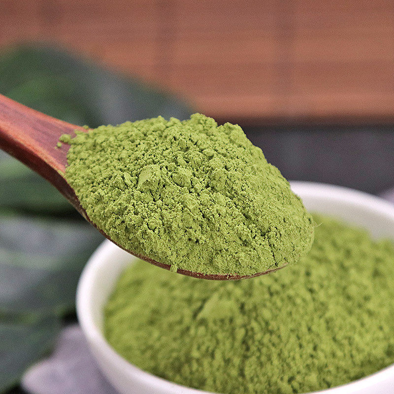 番泻叶宿便排便不畅超细细粉中药材500g拉肚子便通其他药食同源食品