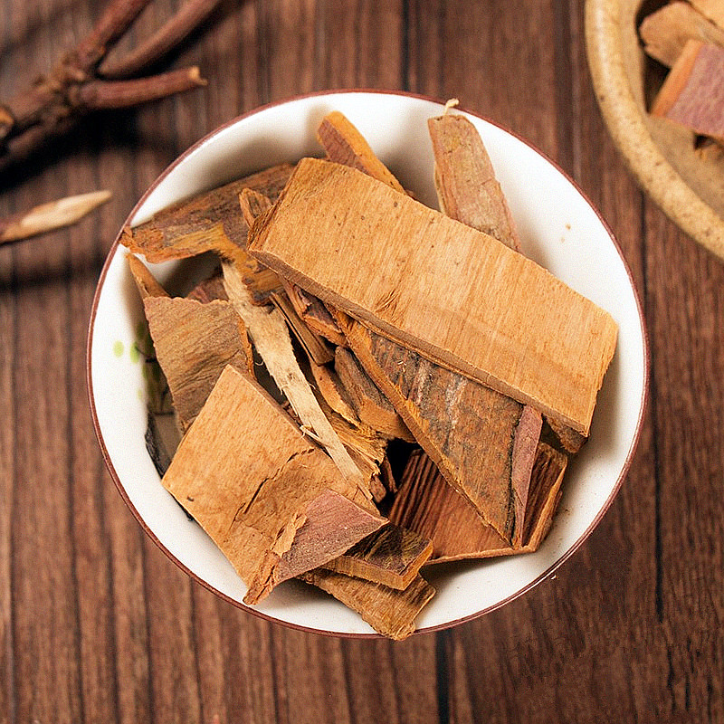 红豆杉中药材树皮百年西藏皮含紫彬500g包邮中草药其他药食同源食品