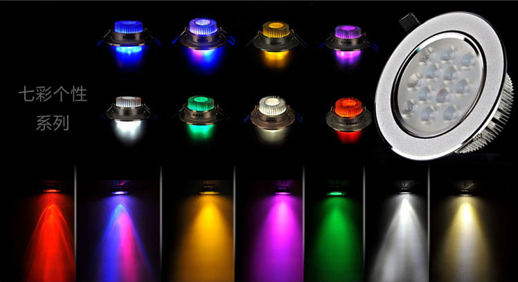 彩色射灯红绿蓝紫led七彩变光变色嵌入式3w5w7w射灯
