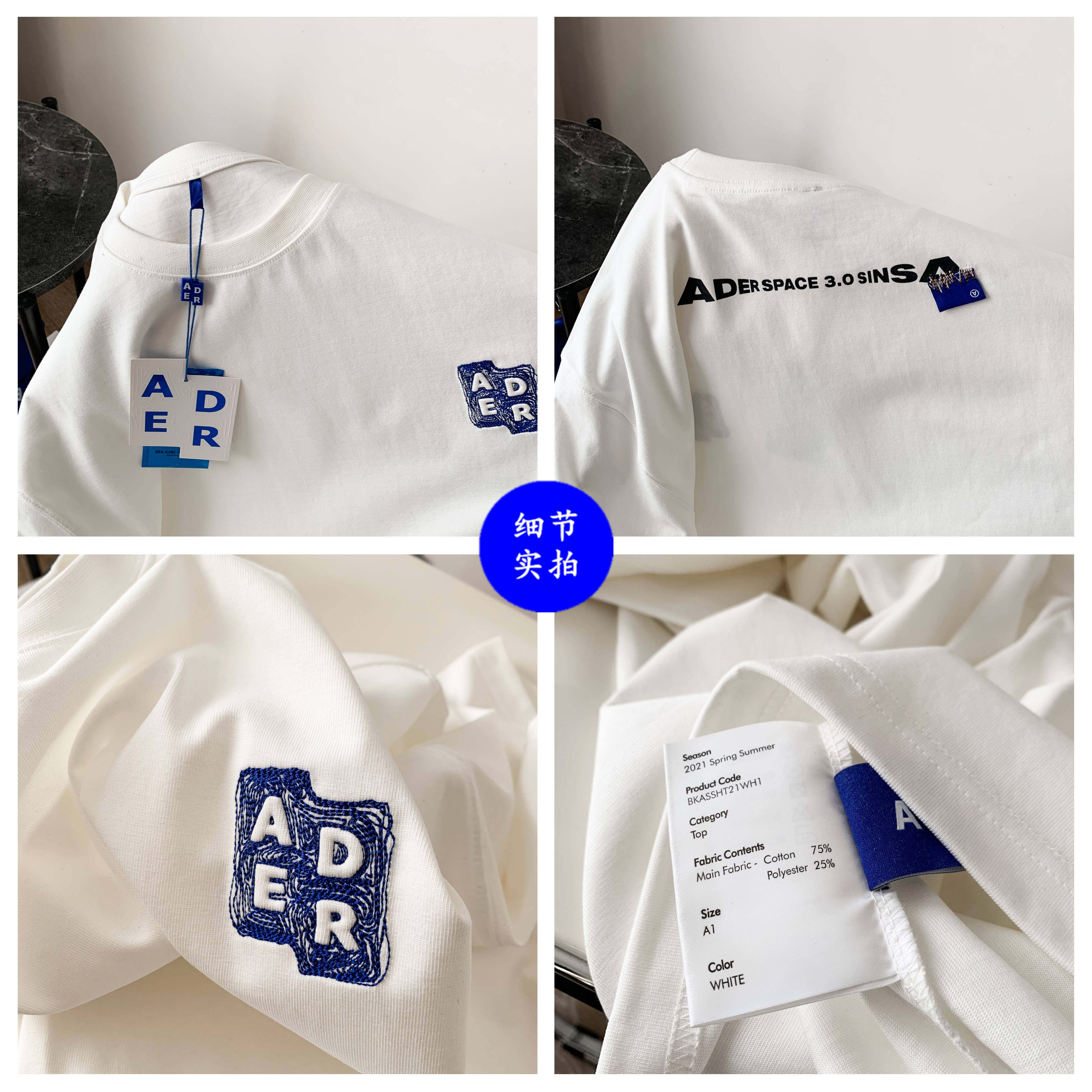 2022夏季adererror圈圈虚线经典字母刺绣短袖男女t恤