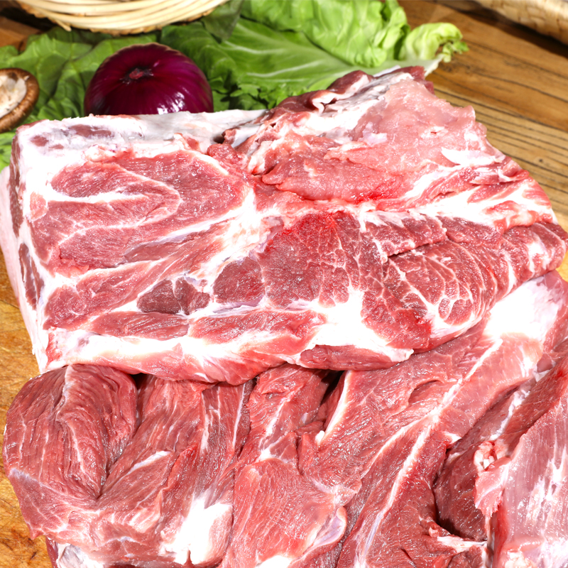 猪肉新鲜前腿肉前尖肉农家速冻冷鲜生前臀3斤生猪肉