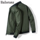 2020 men's jacket Korean version of the autumn and winter plus velvet collar jacket flying baseball jacket collar men's sports and leisure 2020 men's jacket Korean version of the autumn and winter plus velvet collar jacket flying baseball jacket collar men's sports and leisure