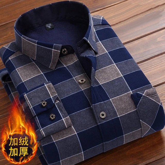 Shirt male 2020 autumn new loose casual shirt men's long-sleeved lattice coat autumn cotton bottoming shirt Shirt male 2020 autumn new loose casual shirt men's long-sleeved lattice coat autumn cotton bottoming shirt