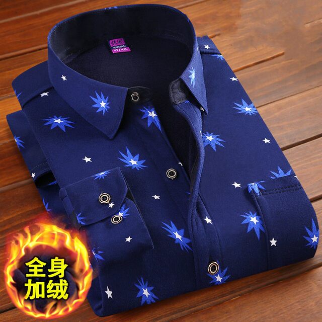 Shirt male 2020 autumn new loose casual shirt men's long-sleeved lattice coat autumn cotton bottoming shirt Shirt male 2020 autumn new loose casual shirt men's long-sleeved lattice coat autumn cotton bottoming shirt