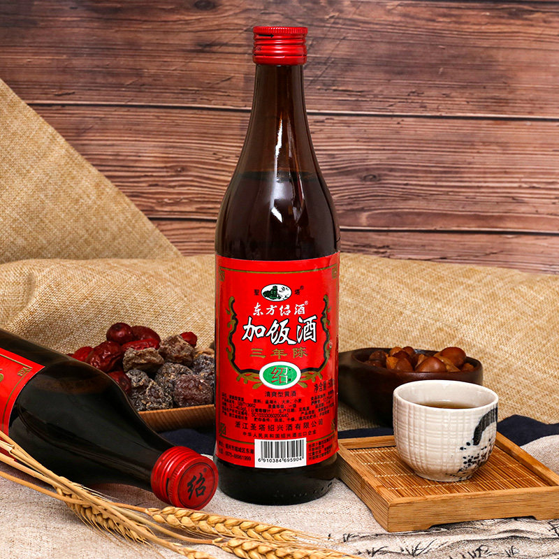 正宗绍兴特产黄酒圣塔三年陈加饭酒500ml6瓶装老酒半干型花雕酒