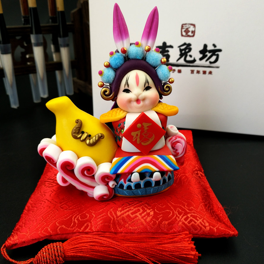 老北京礼物兔爷软陶兔儿爷摆件特色手工艺品单位出国泥人