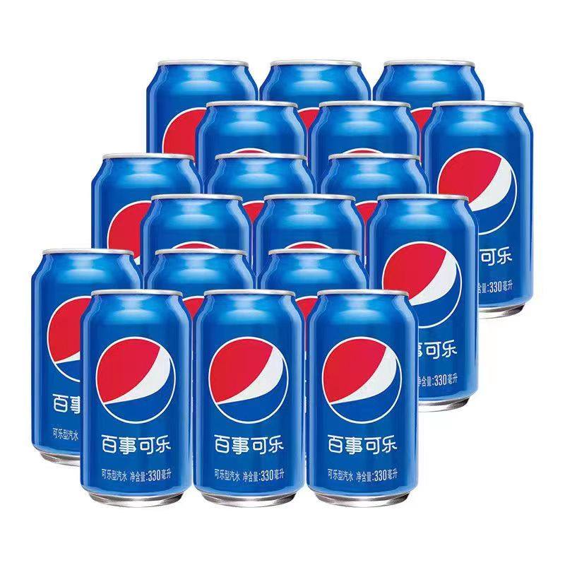 百事可乐330ml24罐整箱易拉罐听装碳酸饮料汽水江浙沪碳酸饮料