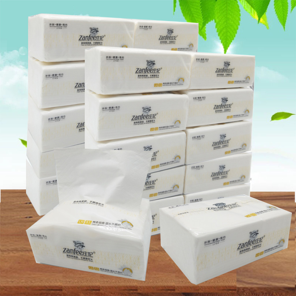 庄妃抽纸棉韧系列270张3层面纸巾家庭实惠10包装多地区包邮