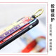Huawei P40 mobile phone shell Huawei NOVA4E wristband P30 diagonal P20 can be sliding M20X backpack M20PRO with lanyard NOVA3i hanging neck P40PRO5G female P405G version glory 10 Huawei P40 mobile phone shell Huawei NOVA4E wristband P30 diagonal P20 can be sliding M20X backpack M20PRO with lanyard NOVA3i hanging neck P40PRO5G female P405G version glory 10