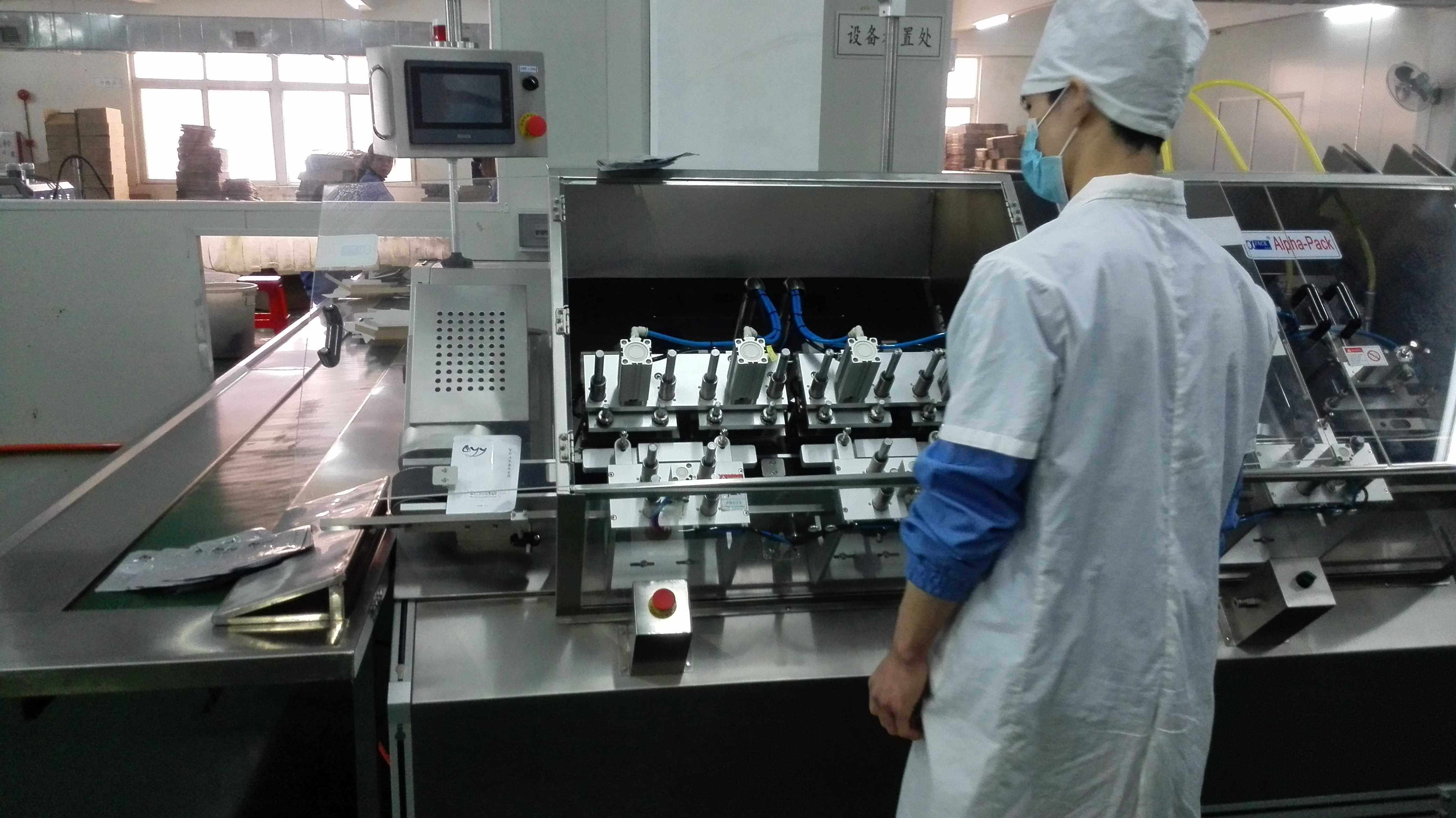 广州市佰嘉莉工厂面膜代加工oem1000片 积芬达vbv22瑰雅美集