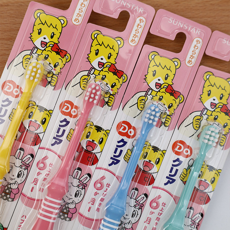 日本巧虎儿童软毛牙刷6个月-1-2-3-4-6岁以上乳牙刷