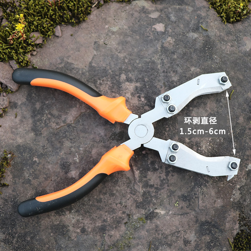 枣树开甲环钳子葡萄可调环切环剥刀神器果树环割剪刀