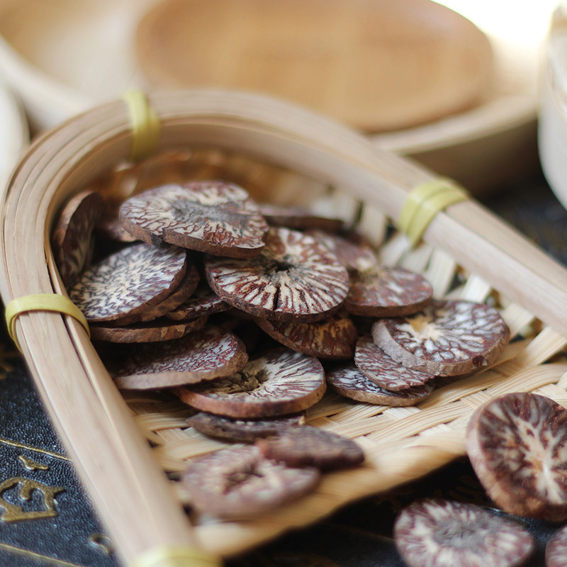 槟榔50g香料调料大全卤菜调味料天然干度任意槟榔