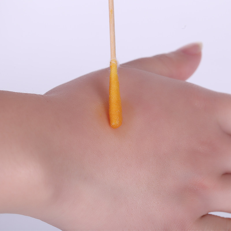 吉尔碘皮肤黏膜消毒液60ml*2瓶伤口杀菌烧烫伤术后护理脐带无酒精