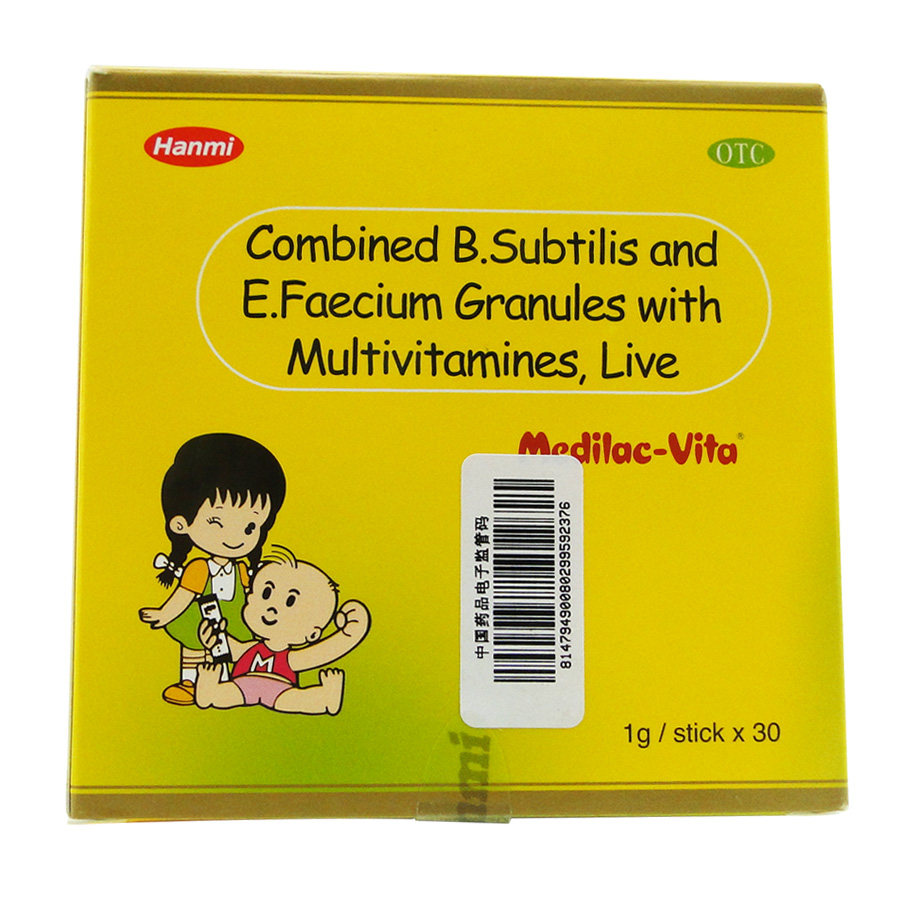 妈咪爱 枯草杆菌二联活菌颗粒30袋 宝宝婴幼儿益生菌 便秘腹泻