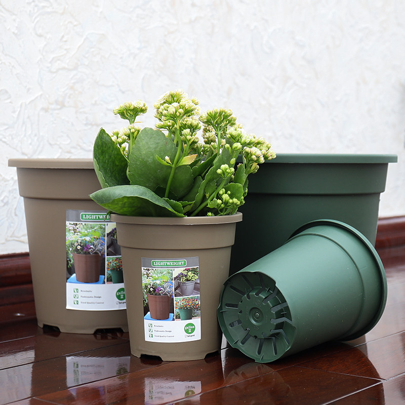 环球二代升级加仑盆月季玫瑰铁线莲透水透气塑料树脂控根青山花盆