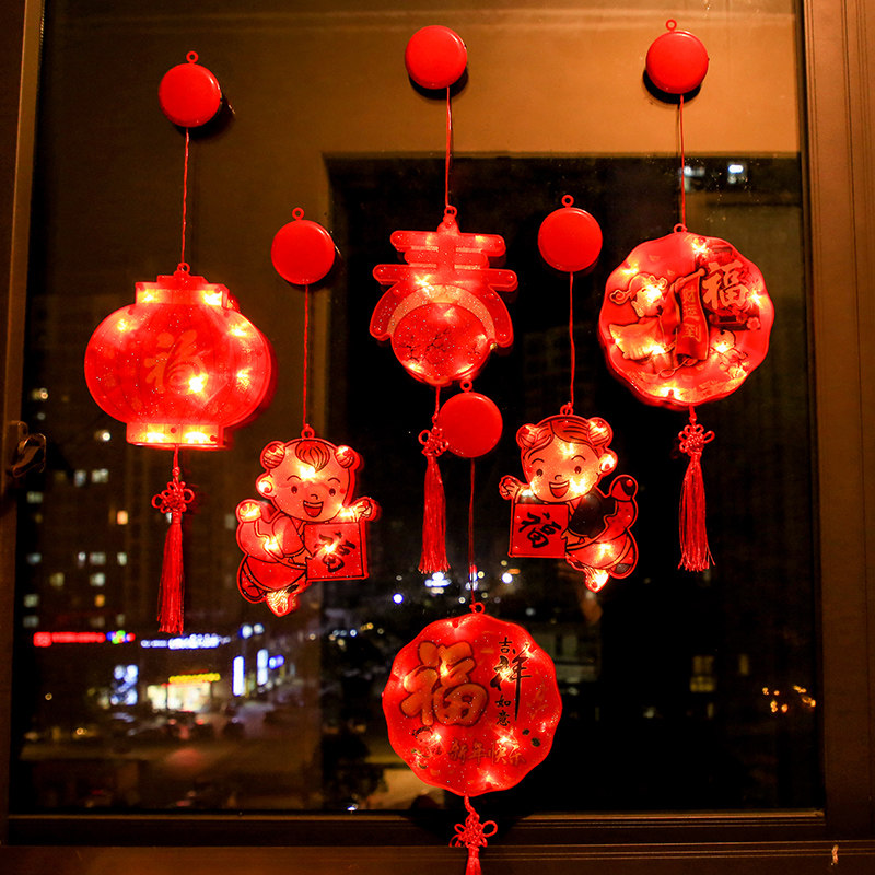2022过年装饰挂件春节新年节日元旦室内布置装饰灯