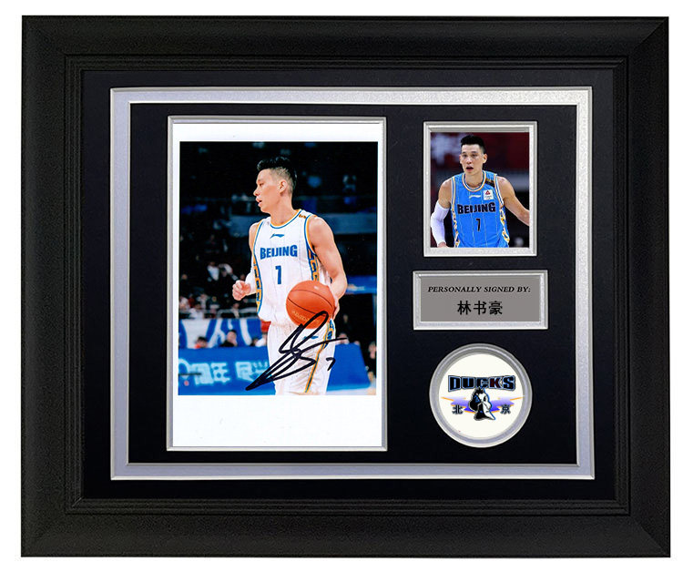 cba北京首钢队 林书豪 亲笔签名六寸照片 含不易流行证据链证书 - 爱