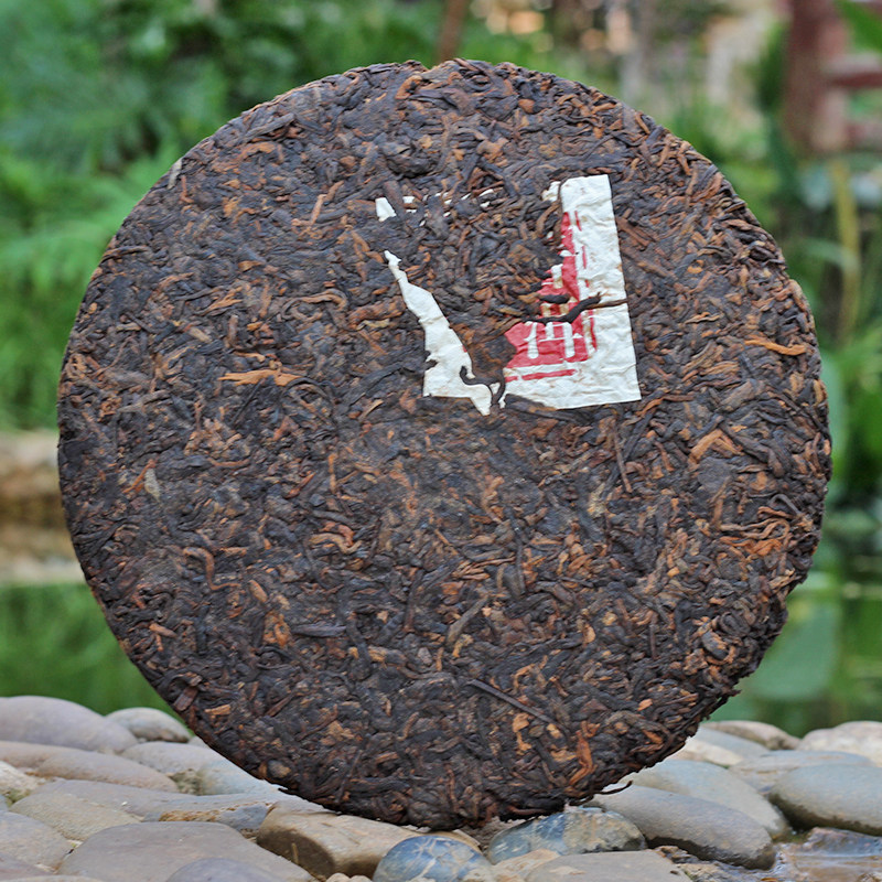 凿成普洱茶茶饼厚德载物357克云南七子饼布朗山熟普普洱