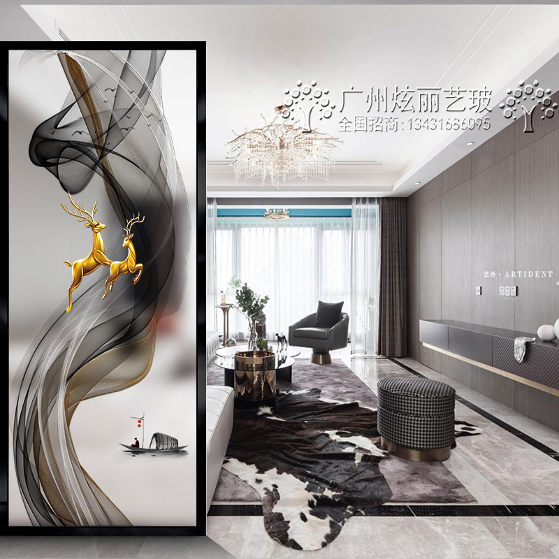 轻奢艺术玻璃屏风隔断墙 入户玄关过道客厅透光入门装饰小户型 - 炫丽