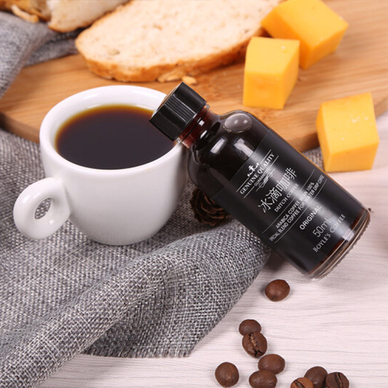 utb冷萃咖啡液浓缩型无糖即饮冰滴咖啡萃取原液礼盒装50ml*5瓶