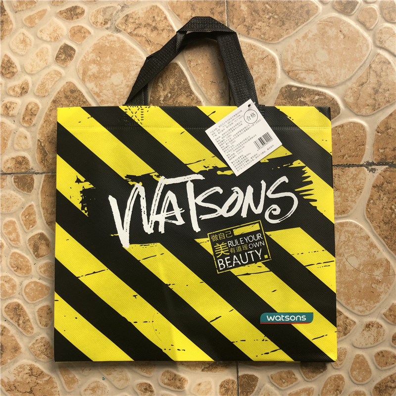 屈臣氏购物袋塑料袋包装袋无纺无纺布布袋环保大中大中小购物袋