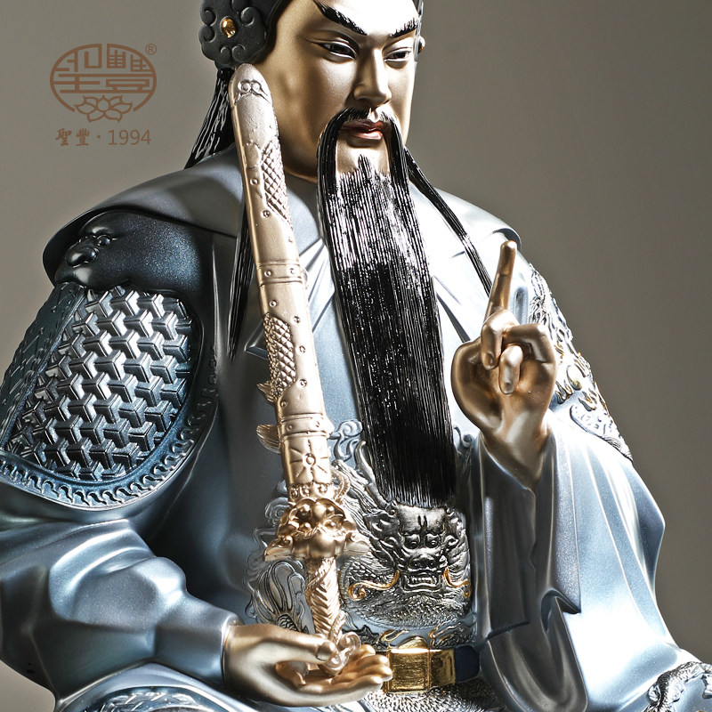 圣丰玄天上帝神像真武大帝道教祖师供奉镇摆件摆件