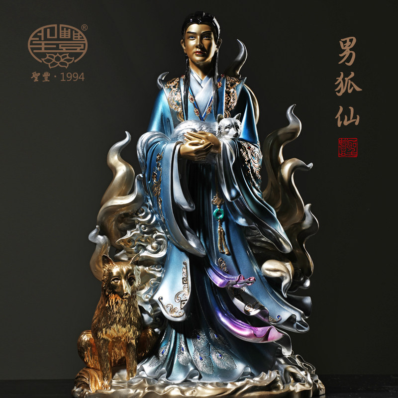 狐仙娘娘神像纯铜彩绘九尾狐摆件桃花姻缘灵狐摆件