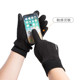 Warm gloves for men and women with cotton and velvet thickened cold-proof riding autumn and winter seasons touch screen sports outdoor cycling motorcycles Warm gloves for men and women with cotton and velvet thickened cold-proof riding autumn and winter seasons touch screen sports outdoor cycling motorcycles