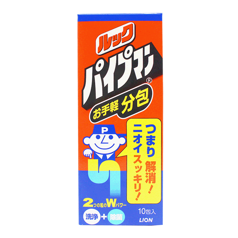 日本狮王通渠佬毛发分解油污厕所下水管道堵塞疏通剂神器粉20gx10