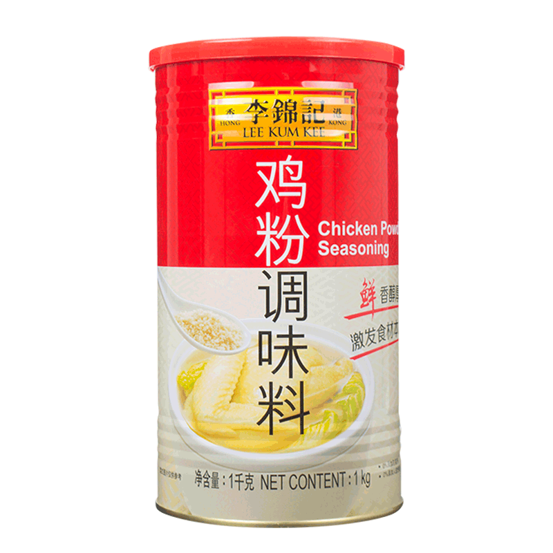 李锦记鸡粉1kg桶装鲜浓型浓缩商用香料高汤腌制调味料可整箱批发