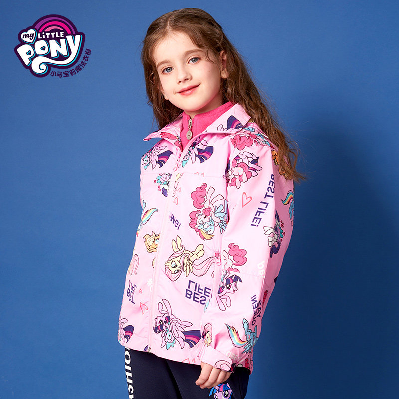 去店铺mylittlepony童装旗舰店