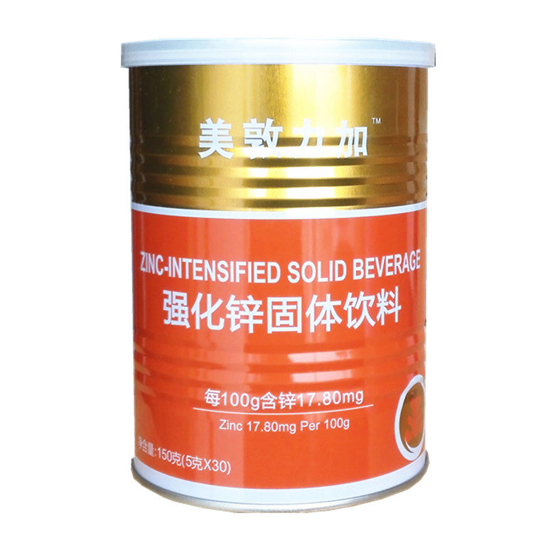 美敦力加强化锌化补锌 胶囊厌食挑食头发 宝宝儿童补锌粉剂 - 爱购网