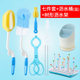 Draw bottle brush cleaning brush set baby with 360 degree rotating hair brush cleaning sandwich pacifier sponge bottle Draw bottle brush cleaning brush set baby with 360 degree rotating hair brush cleaning sandwich pacifier sponge bottle