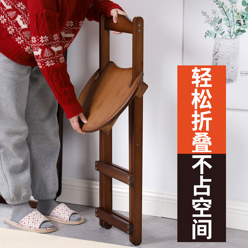 折叠靠背吧台可折叠酒吧高脚家用餐厅可收收缩折叠椅