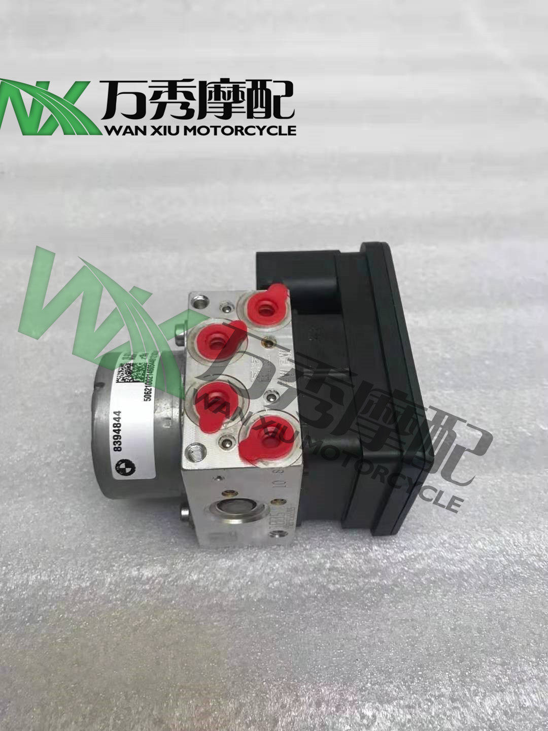 abs刹车总泵宝马c400gtc400x其他摩托车用品