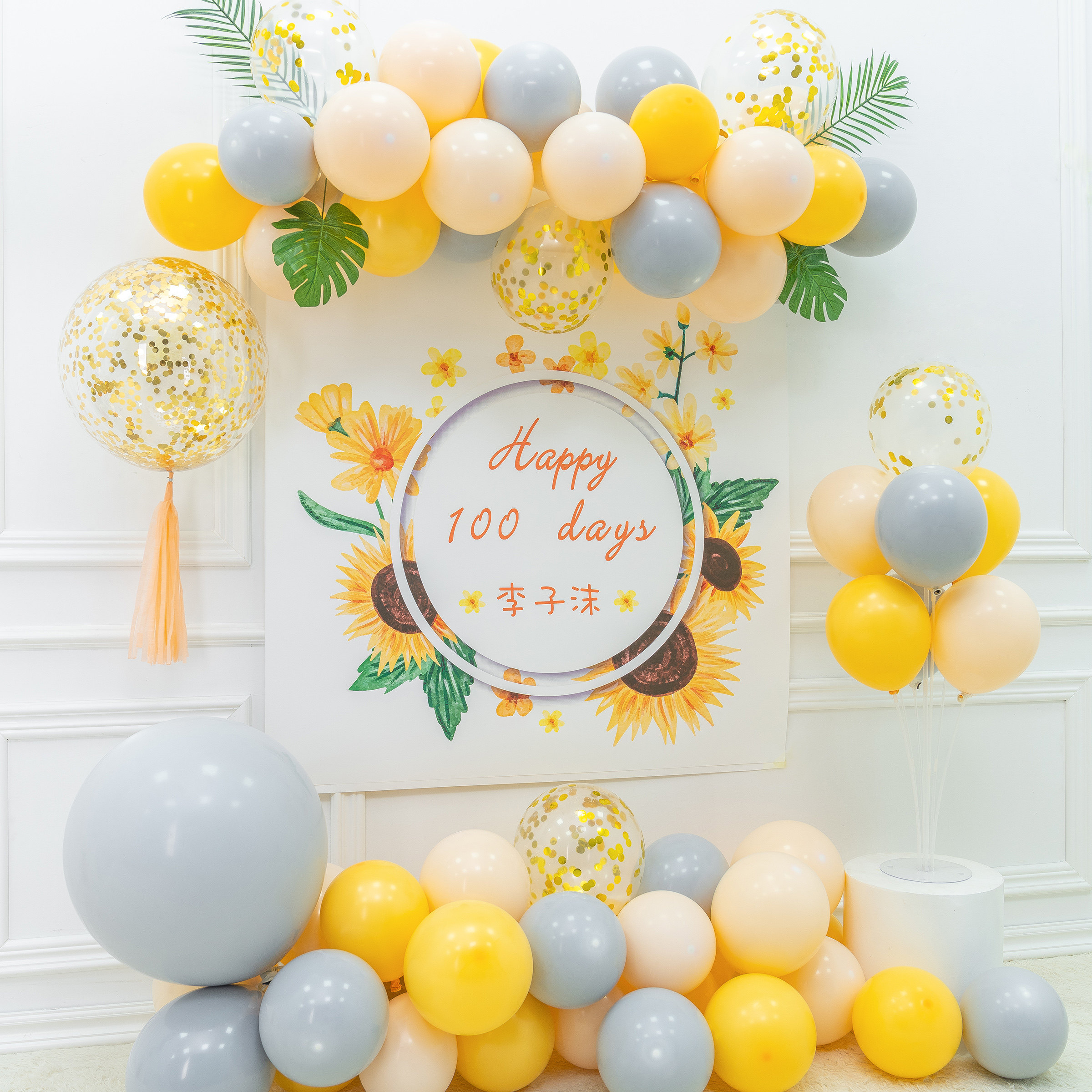 粉色主题百日气球布置背景墙女宝宝百天会会场气球