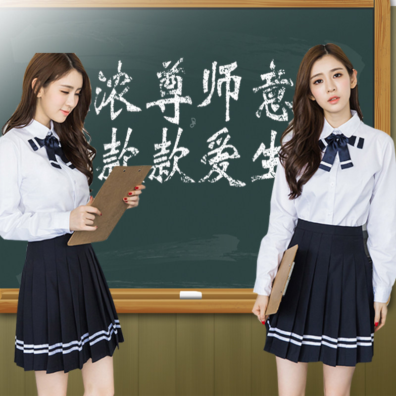 日系校服班服套装极道校园秋季女长短袖衬衫学生校服