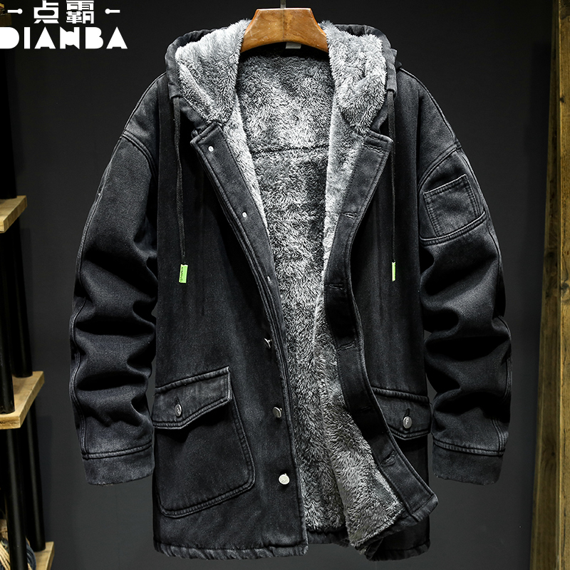 点霸连帽加绒牛仔外套男冬季加厚保暖棉衣bf港风宽松大码潮牌夹克
