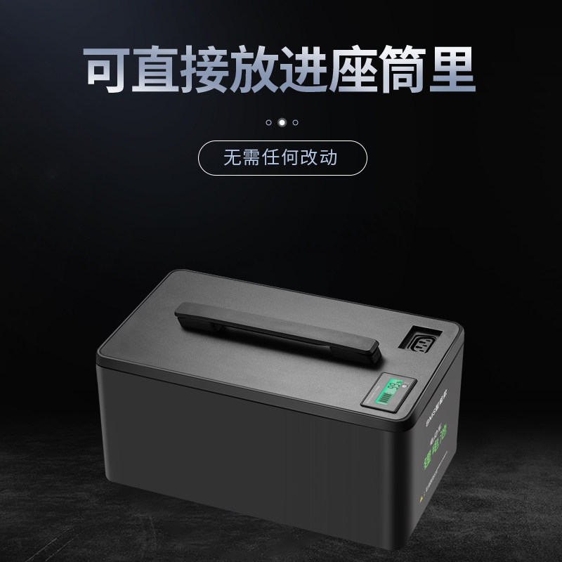小牛电动车n1s锂电池改装直上60v35ah55ah大容量ngt非原装锂电瓶